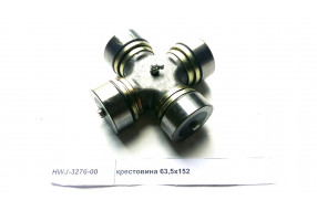 Крестовина 63,5x152