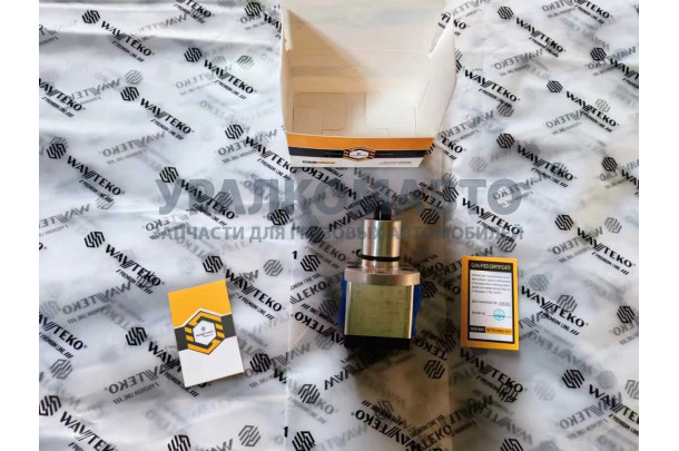Клапан воздушный КПП FULLER WAYTEKO PREMIUM