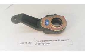 Трещетка тормозная J6 заднего моста правая (z=25)