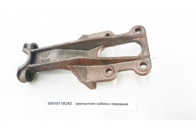 Кронштейн кабины передний (к раме) 3252