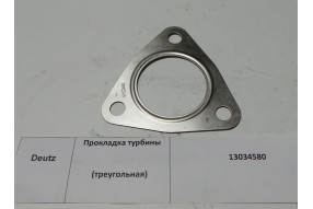 Прокладка турбокомпрессора 13034580