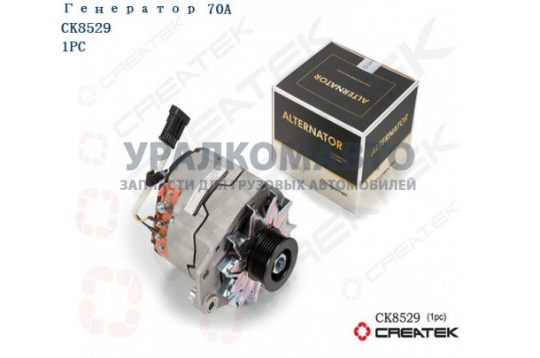 генератор Евро3 (2000Вт 70А) А7 качество Createk HOWO VG1095094002