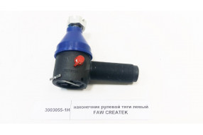 Наконечник рулевой тяги левый CREATEK