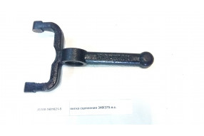 Вилка сцепления 340/375 л.с.