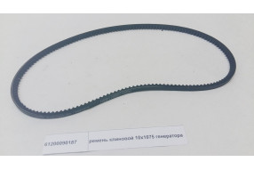 Ремень клиновой 10x1075 генератора