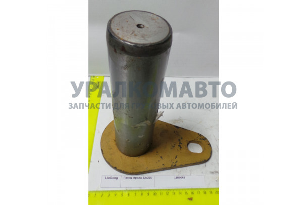 палец стрелы 62*225